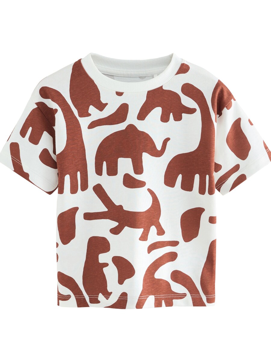 Рубашка Next, белый
Рубашка Next, белый