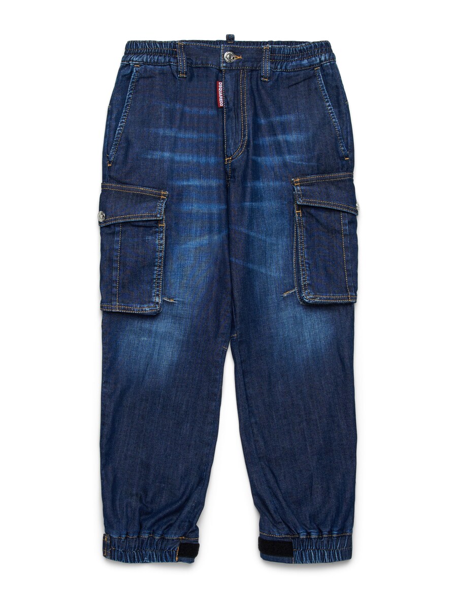 Зауженные джинсы DSQUARED2, синий деним
Зауженные джинсы DSQUARED2, синий деним