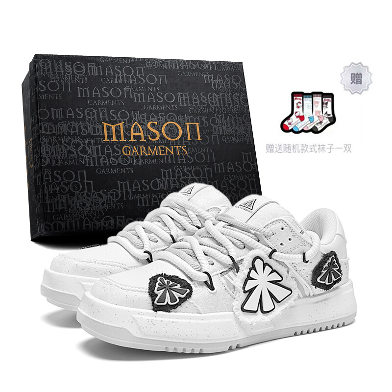 Кеды, обувь для скейтборда унисекс с низким верхом Masongarments, цвет Panda Black
Кеды, обувь для скейтборда унисекс с низким верхом Masongarments, цвет Panda Black