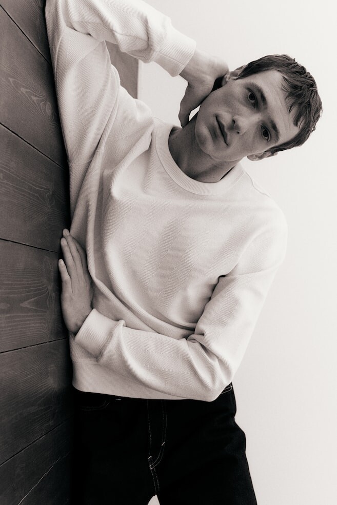 Толстовка обычного кроя с узором «елочка» H&M, белый
Толстовка обычного кроя с узором «елочка» H&M, белый