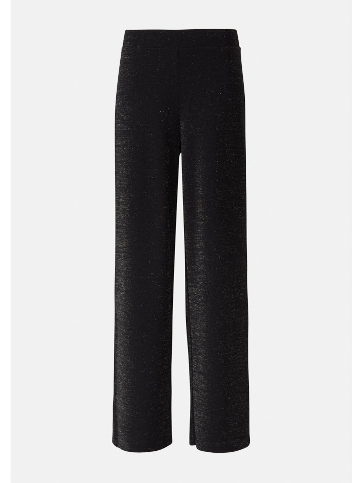 Брюки 99L9_черные comma
Брюки 99L9_черные comma