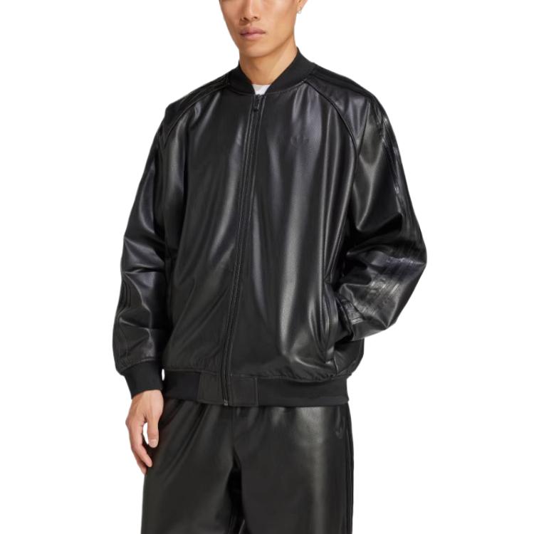 Adidas Originals Длинная куртка-бомбер на молнии, Black
Adidas Originals Длинная куртка-бомбер на молнии, Black