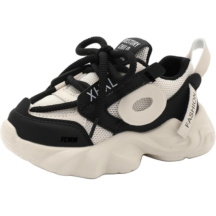 Нескользящие дышащие низкие повседневные кроссовки для детей FCMM, черный
Нескользящие дышащие низкие повседневные кроссовки для детей FCMM, черный