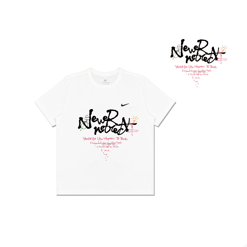 Nike Спортивная футболка мужская белая, Белый, Nike Спортивная футболка мужская белая
Nike Спортивная футболка мужская белая, Белый, Nike Спортивная футболка мужская белая