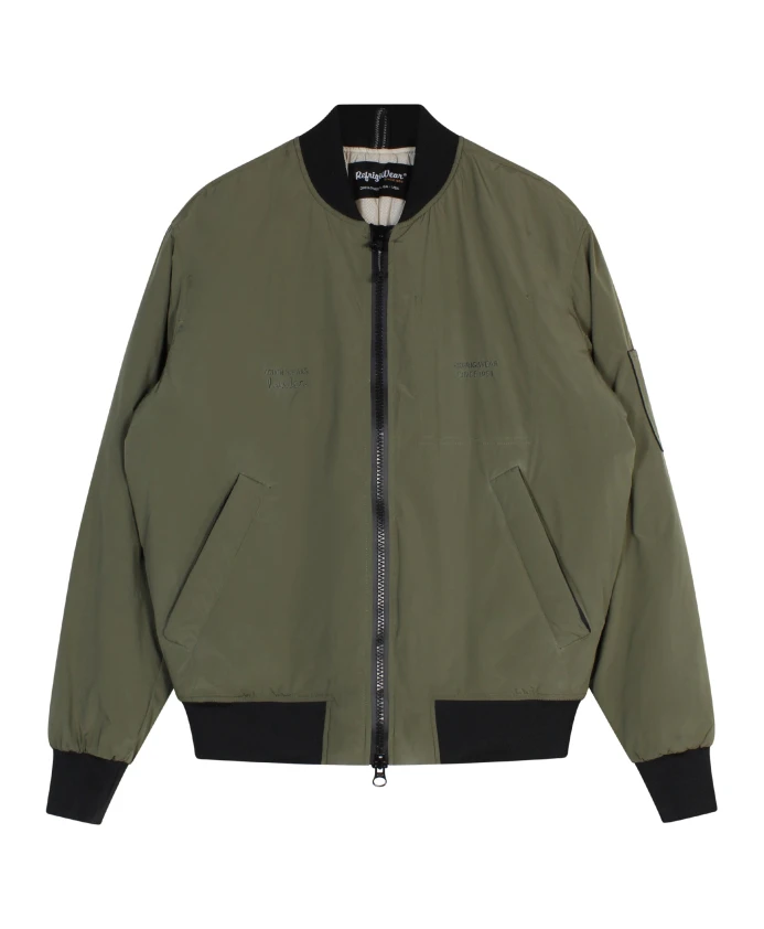 Зеленая техническая куртка на молнии Refrigiwear, зеленый
Зеленая техническая куртка на молнии Refrigiwear, зеленый