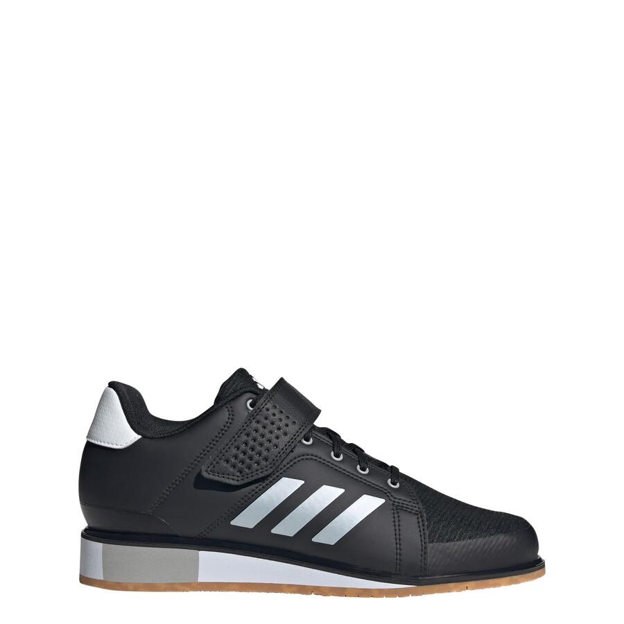 ADIDAS Кроссовки для тяжелой атлетики Power Perfect 3
ADIDAS Кроссовки для тяжелой атлетики Power Perfect 3