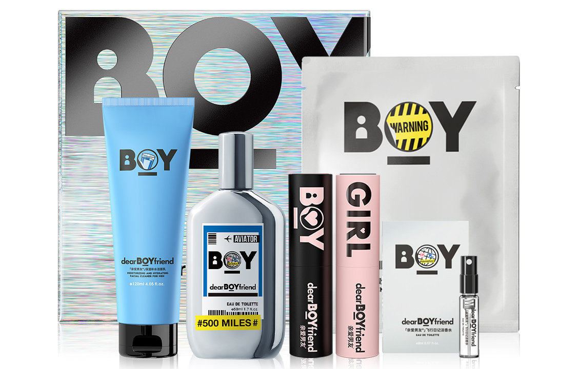 Освежители для полости рта Unisex DearBoyFriend
Освежители для полости рта Unisex DearBoyFriend