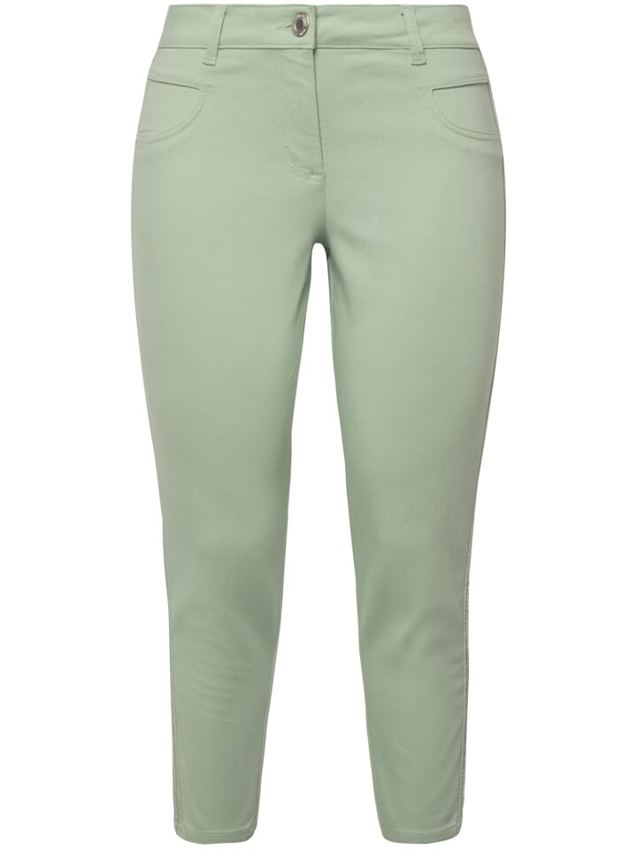 Тканевые брюки MIAMODA, цвет mintgrün
Тканевые брюки MIAMODA, цвет mintgrün