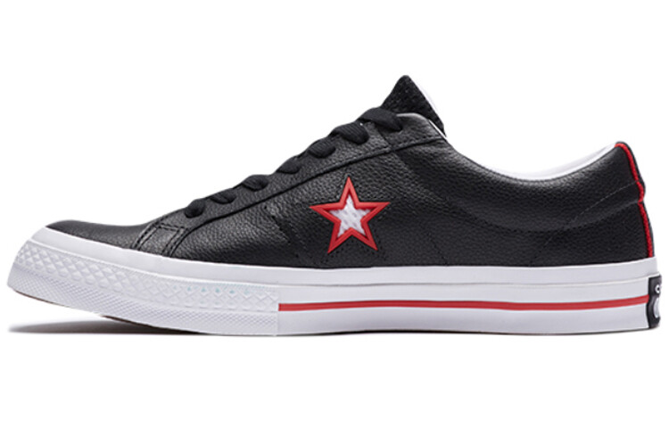 Кеды Converse One Star M Shoes Black
Кеды Converse One Star M Shoes Black