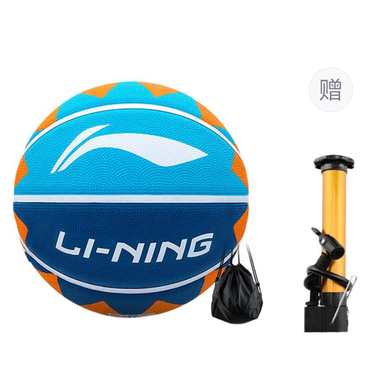 LINING Резиновый баскетбольный мяч Sunflower Multicolor размер 7 тренировочный unisex
LINING Резиновый баскетбольный мяч Sunflower Multicolor размер 7 тренировочный unisex