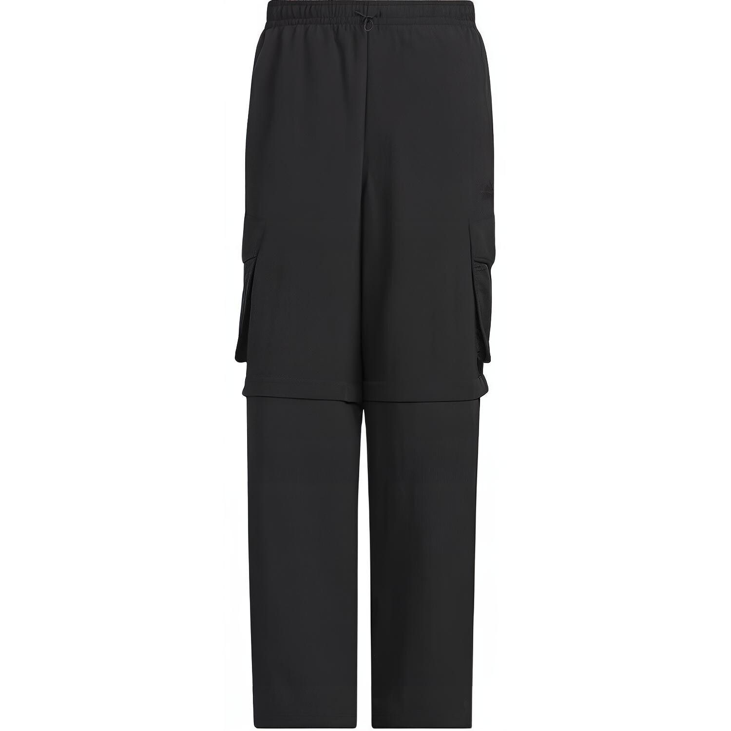 CF Montreal Knit спортивные штаны мужские черные Adidas, черный
CF Montreal Knit спортивные штаны мужские черные Adidas, черный