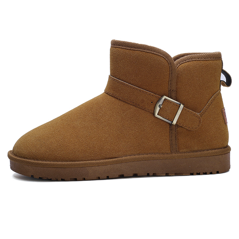 Термостойкие устойчивые к истиранию увеличивающие рост нескользящие балансировочные короткие ботинки для мужчин CariteSport, желтый
Термостойкие устойчивые к истиранию увеличивающие рост нескользящие балансировочные короткие ботинки для мужчин CariteSport, желтый