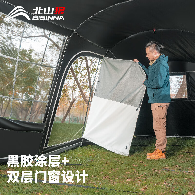 Туннельная палатка BSWolf для кемпинга, три спальни и одна гостиная, водонепроницаемая, утолщенная, портативное складное оборудование, полный комплект, фантомно-серый
Туннельная палатка BSWolf для кемпинга, три спальни и одна гостиная, водонепроницаемая, утолщенная, портативное складное оборудование, полный комплект, фантомно-серый