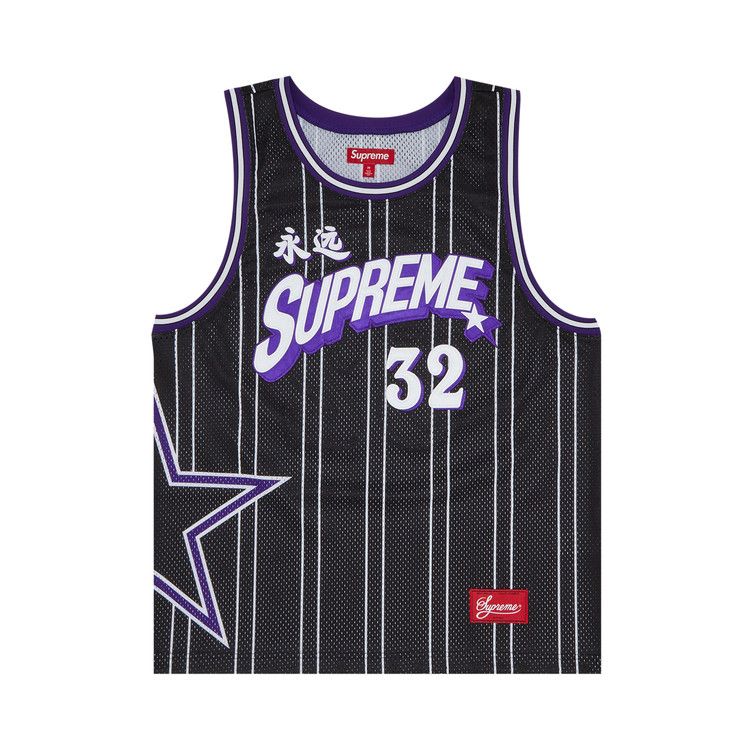 Джерси Supreme Star Basketball Jersey, Black 
Джерси Supreme Star Basketball Jersey, Black