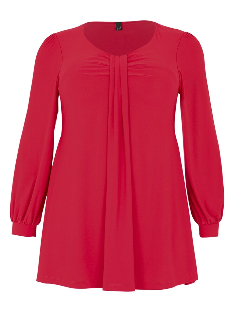 Туника YOEK Tunic, красный
Туника YOEK Tunic, красный