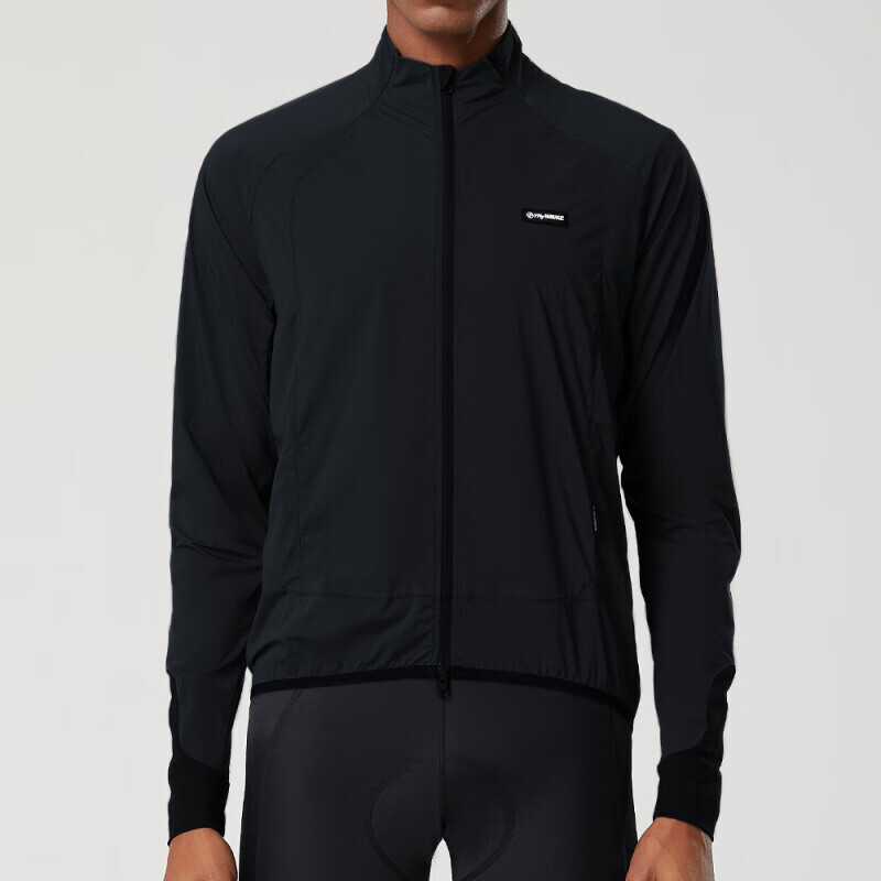 Мужская куртка Mountainpeak для велоспорта с двойной застежкой-молнией, черный
Мужская куртка Mountainpeak для велоспорта с двойной застежкой-молнией, черный