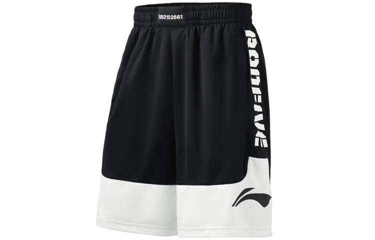 Li Ning ПОДКЛАДКА Мужские баскетбольные шорты, Черный
Li Ning ПОДКЛАДКА Мужские баскетбольные шорты, Черный