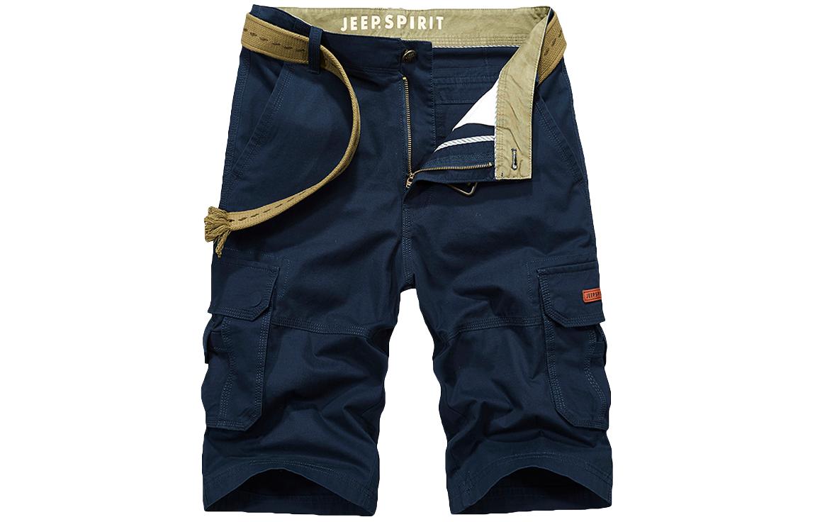 Повседневные шорты мужские JEEP SPIRIT, темно-синий
Повседневные шорты мужские JEEP SPIRIT, темно-синий