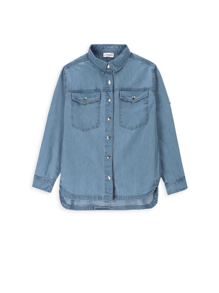 Толстовка Coccodrillo, синий
Толстовка Coccodrillo, синий