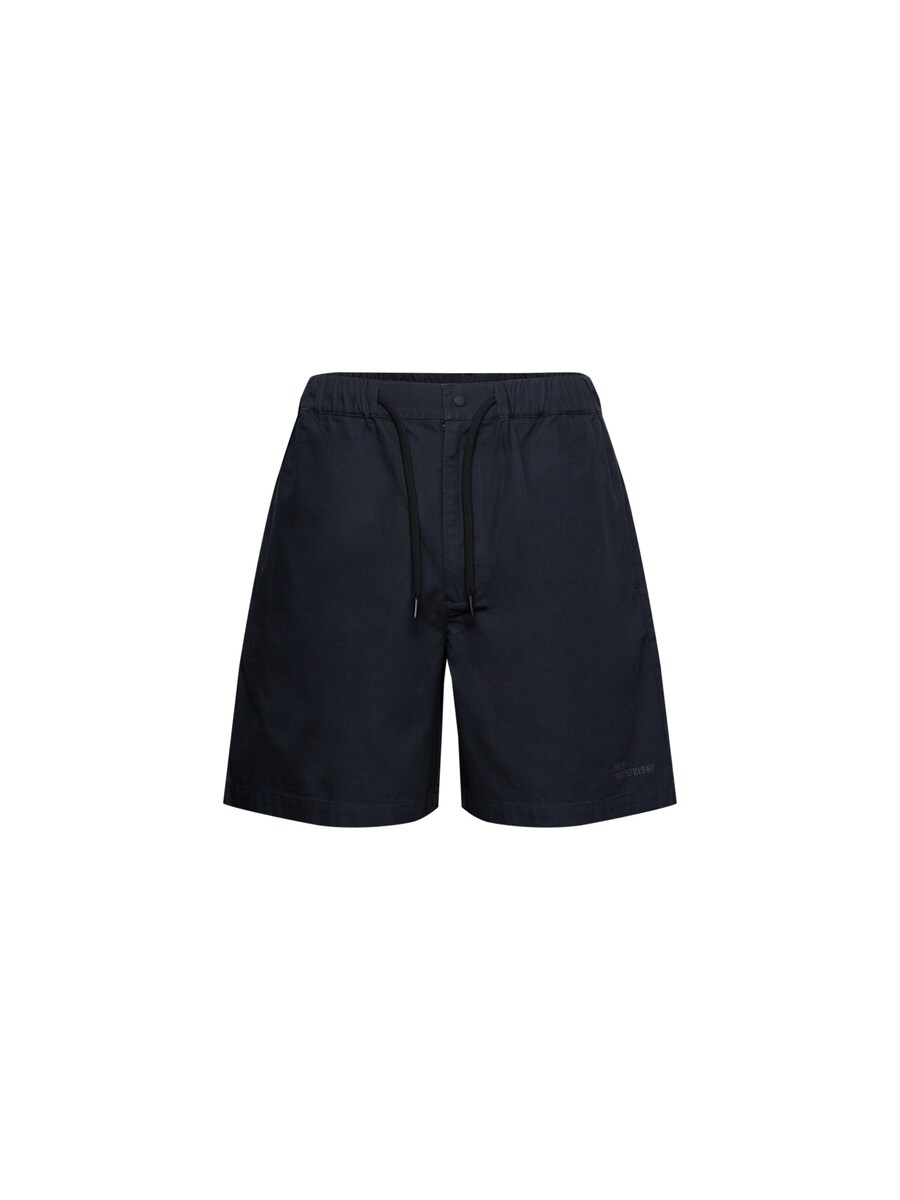 Обычные брюки HALO, черный
Обычные брюки HALO, черный