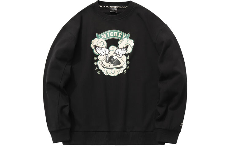 Disney X Толстовка мужская черная Lining, черный
Disney X Толстовка мужская черная Lining, черный