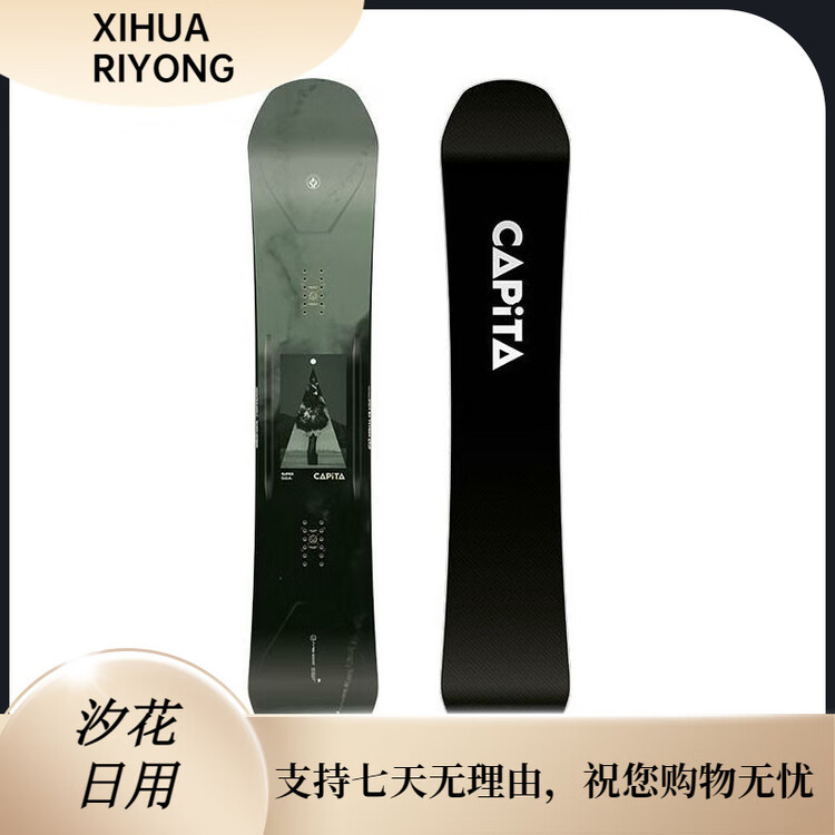 Capita Мужские горные лыжи SUPER DOA Wide And Hard Carved, универсальные, 156 см
Capita Мужские горные лыжи SUPER DOA Wide And Hard Carved, универсальные, 156 см