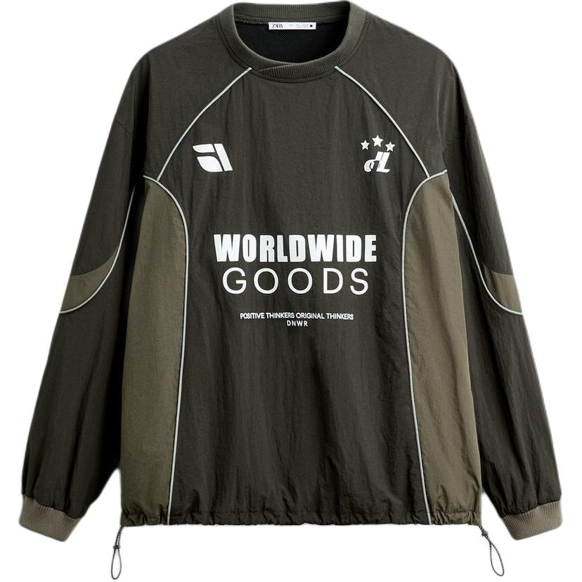 Свитшот мужской ZARA, серый
Свитшот мужской ZARA, серый