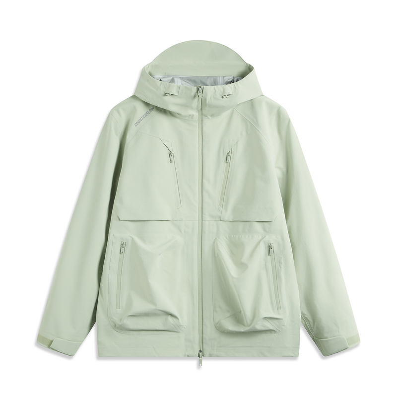 Li-Ning LiNing Ветровка Unisex Desert Green: Водонепроницаемая, ветрозащитная и дышащая
Li-Ning LiNing Ветровка Unisex Desert Green: Водонепроницаемая, ветрозащитная и дышащая