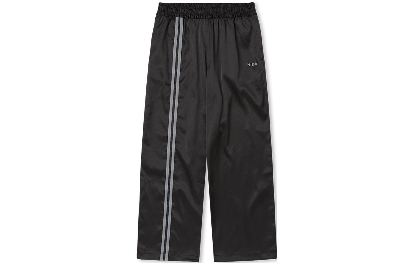 Nerdy Брюки Casual SS24 мужские Black
Nerdy Брюки Casual SS24 мужские Black