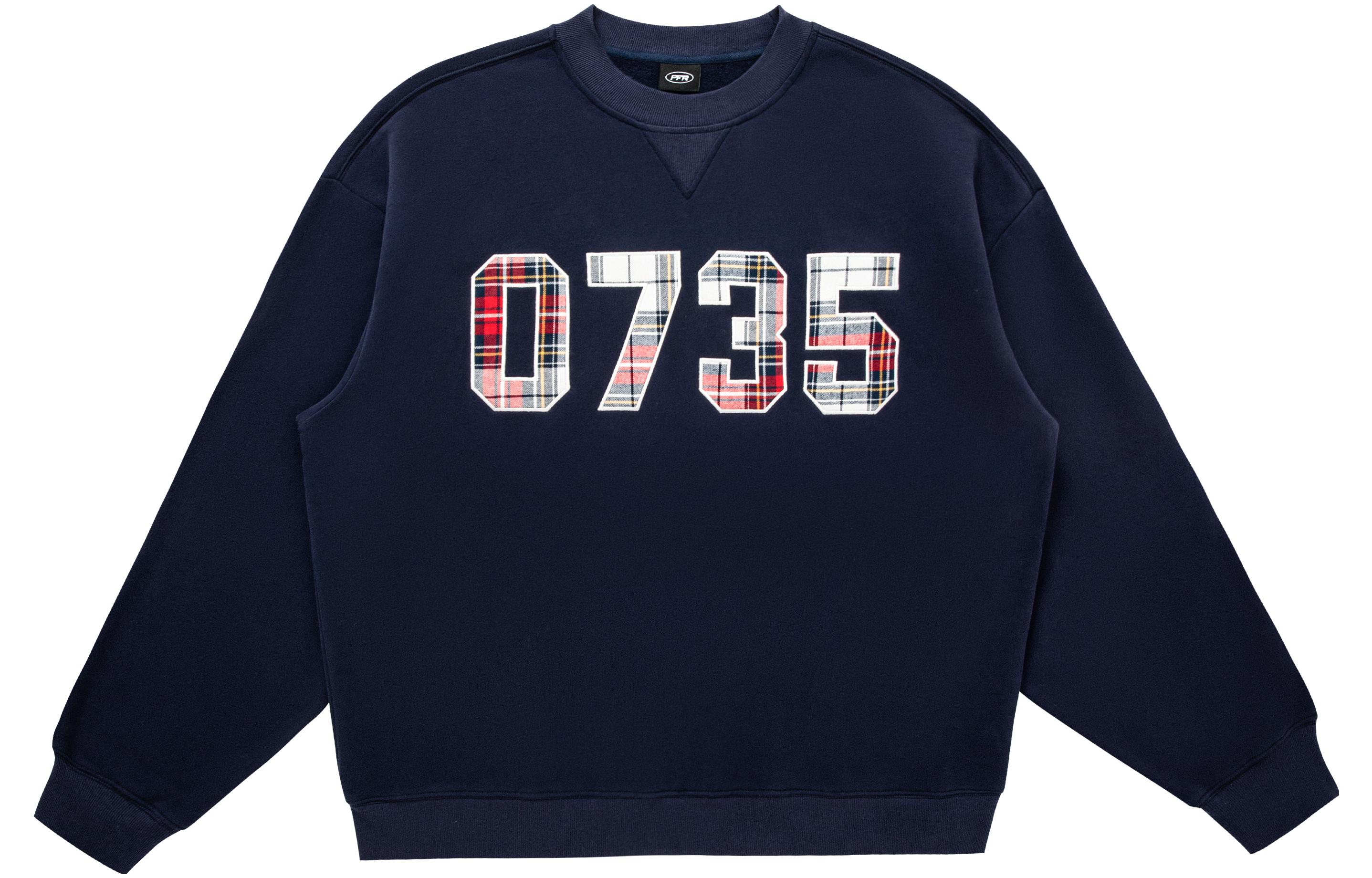 Унисекс свитшот PFR AND, темно-синий
Унисекс свитшот PFR AND, темно-синий