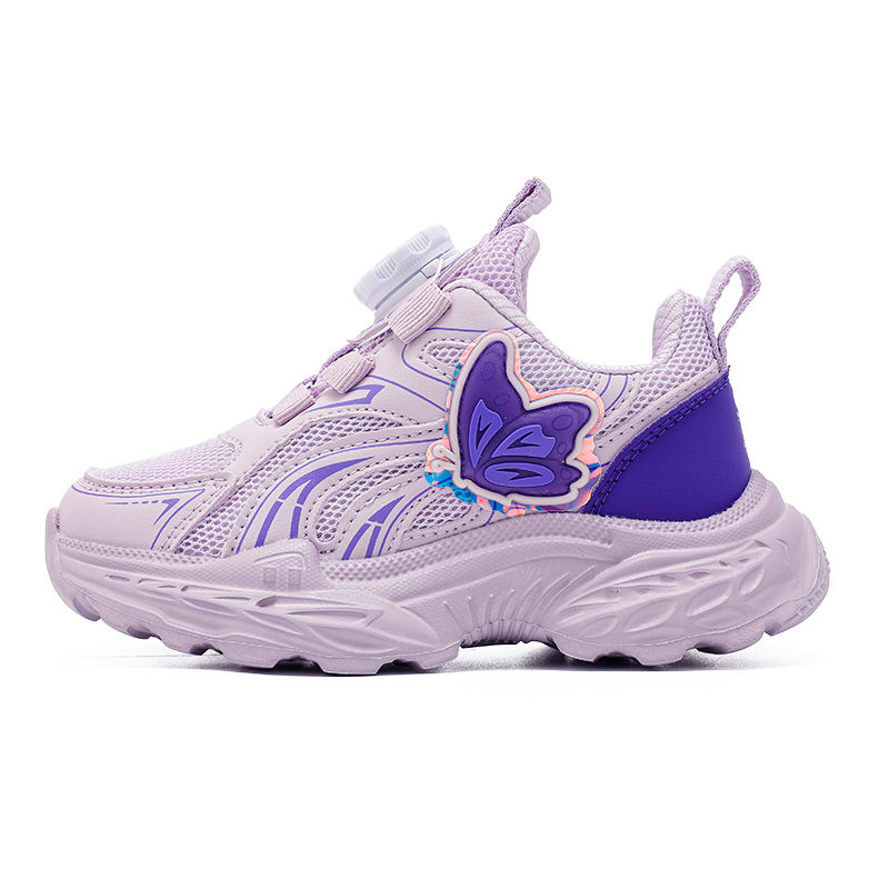 Кроссовки детские с низким верхом, дышащие, с защитой от отскока, для детей BOBDOG, розовый/фиолетовый
Кроссовки детские с низким верхом, дышащие, с защитой от отскока, для детей BOBDOG, розовый/фиолетовый