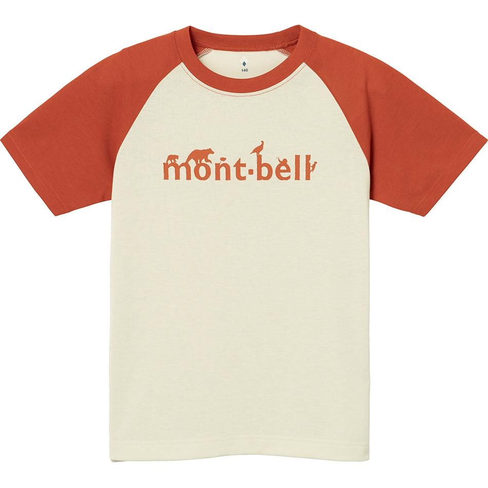 Детская футболка MONTBELL, слоновая кость, Бежевый, Детская футболка MONTBELL, слоновая кость
Детская футболка MONTBELL, слоновая кость, Бежевый, Детская футболка MONTBELL, слоновая кость