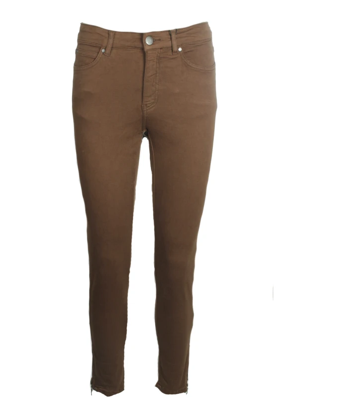 Узкие брюки C.Ro, коричневый
Узкие брюки C.Ro, коричневый