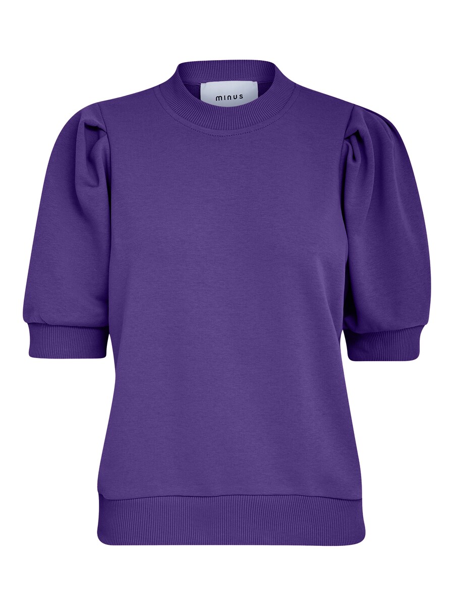 Толстовка minus Mika, violet
Толстовка minus Mika, violet