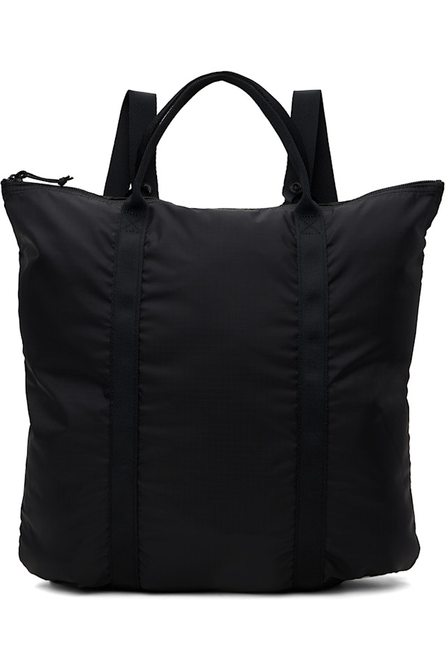 Двусторонняя сумка-шоппер Porter - Yoshida & Co, черный
Двусторонняя сумка-шоппер Porter - Yoshida & Co, черный
