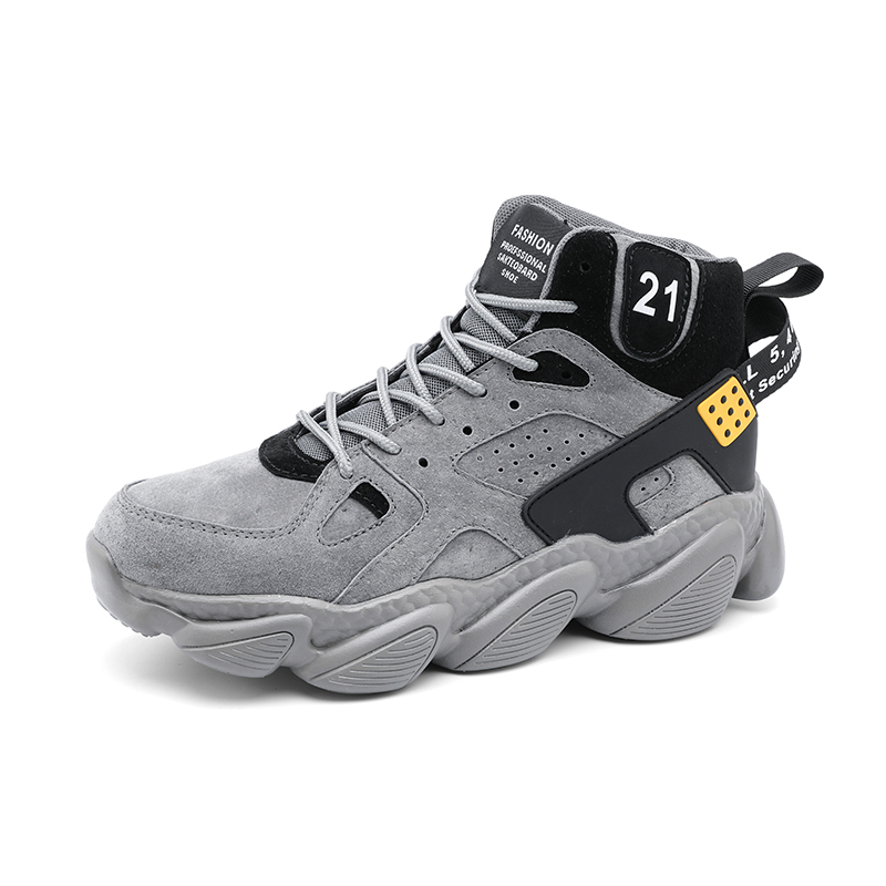 Высокие детские баскетбольные кроссовки для подростков TONYBEAR, серый
Высокие детские баскетбольные кроссовки для подростков TONYBEAR, серый