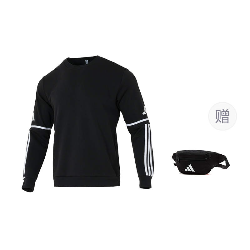 Свитшот мужской с круглым вырезом Moderate Adidas, черный (comes with adidas bag 1 pc)
Свитшот мужской с круглым вырезом Moderate Adidas, черный (comes with adidas bag 1 pc)