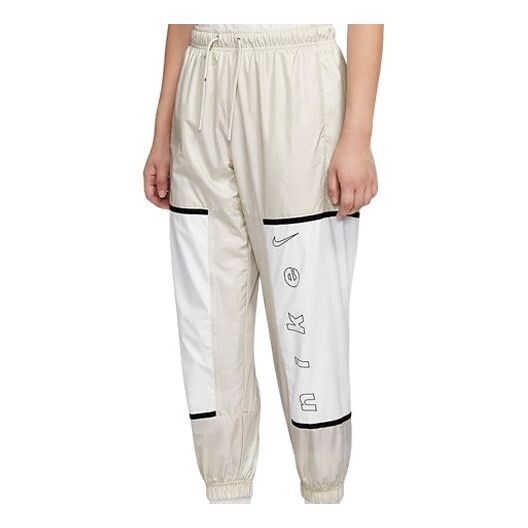 Повседневные брюки спортивные тканые брюки Nike, белый
Повседневные брюки спортивные тканые брюки Nike, белый