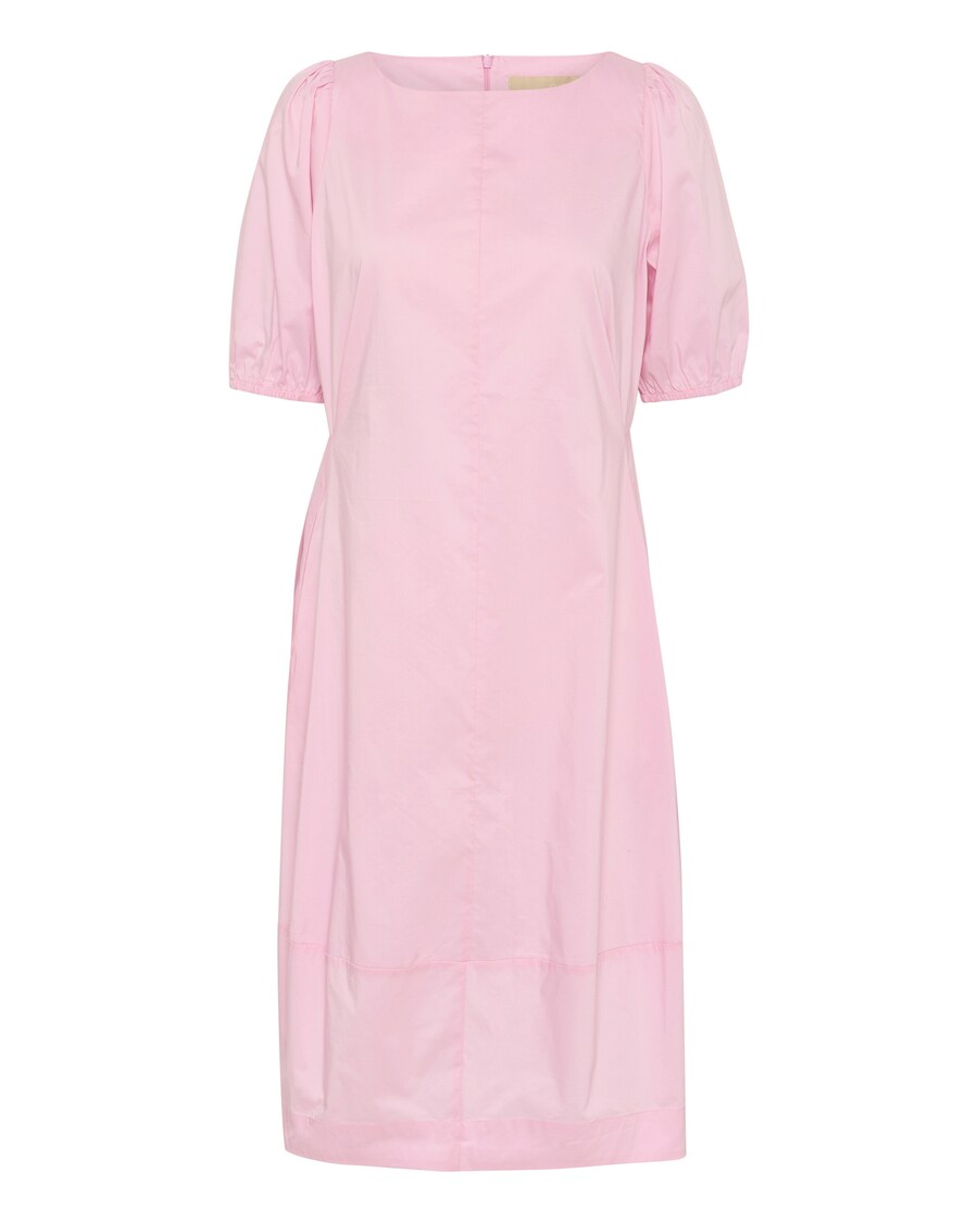 Мини платье CULTURE Antoinett, Rose
Мини платье CULTURE Antoinett, Rose