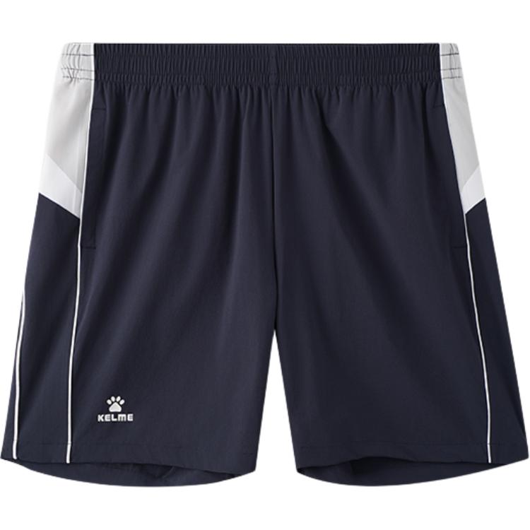 Повседневные шорты мужские KELME, Каньон Пурпур
Повседневные шорты мужские KELME, Каньон Пурпур