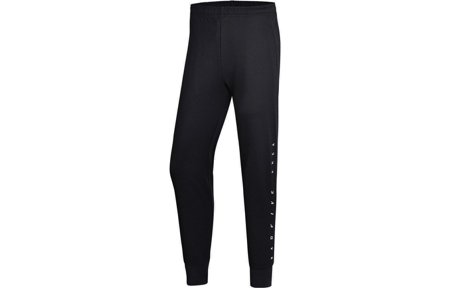 Лининг Badfive Вязаные спортивные штаны женские черные
Лининг Badfive Вязаные спортивные штаны женские черные