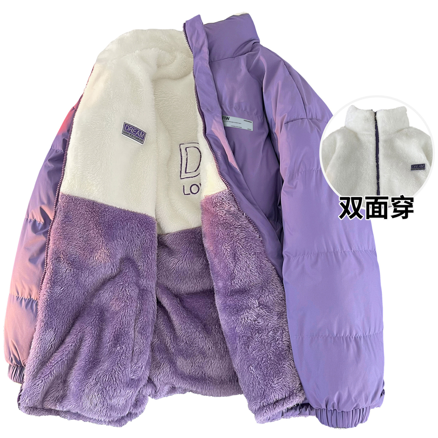 F.I.W FANGIWEN Пуховик Unisex, Dawn Purple (Upgraded)
F.I.W FANGIWEN Пуховик Unisex, Dawn Purple (Upgraded)