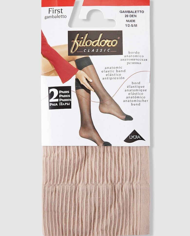 Комплект из двух мини-колготок плотностью 20 ден с анти-давящей резинкой Filodoro
Комплект из двух мини-колготок плотностью 20 ден с анти-давящей резинкой Filodoro