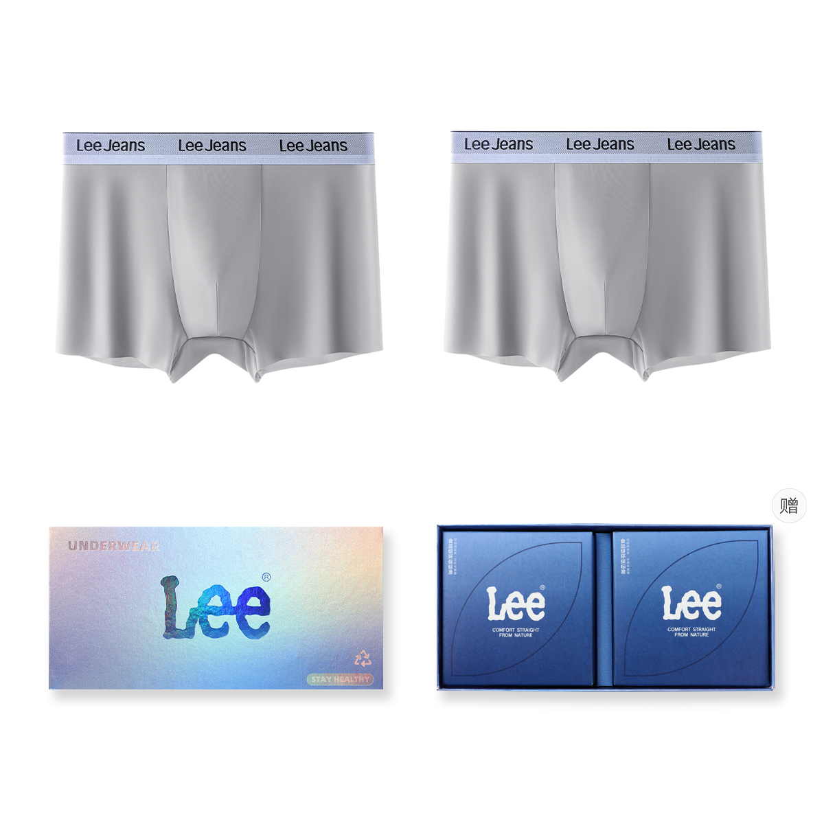 Мужские трусы-боксеры Lee, серый
Мужские трусы-боксеры Lee, серый