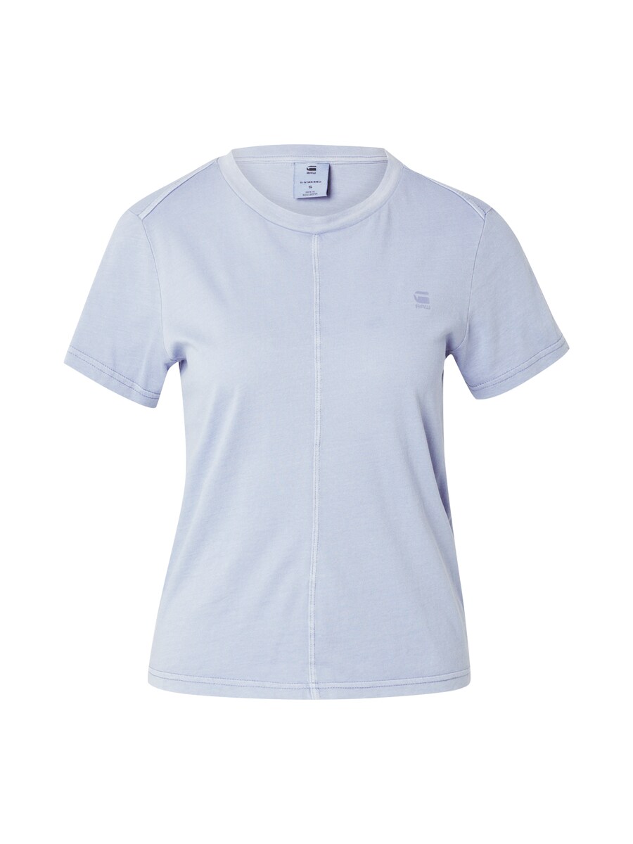 Рубашка G-STAR, пыльно-синий
Рубашка G-STAR, пыльно-синий