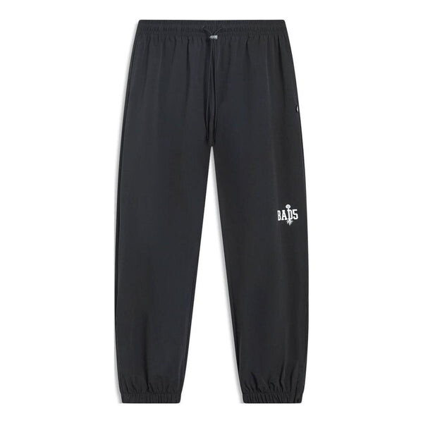 Брюки badfive jogger pants Li-Ning, черный
Брюки badfive jogger pants Li-Ning, черный