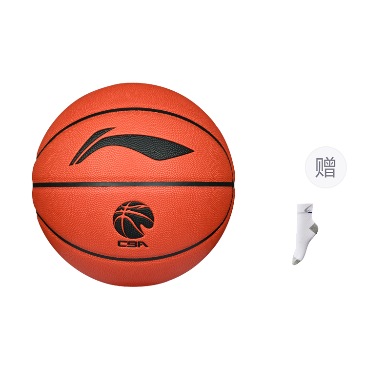 LINING Баскетбольный мяч CBA Collection PU коричневый размер 7 тренировочный unisex
LINING Баскетбольный мяч CBA Collection PU коричневый размер 7 тренировочный unisex