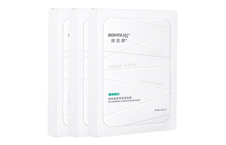 BIOHYALUX Барьерная белые марлевая маска для лица успокаивающая, увлажняющая, восстанавливающая, питательная 30г * 5 шт/коробка
BIOHYALUX Барьерная белые марлевая маска для лица успокаивающая, увлажняющая, восстанавливающая, питательная 30г * 5 шт/коробка