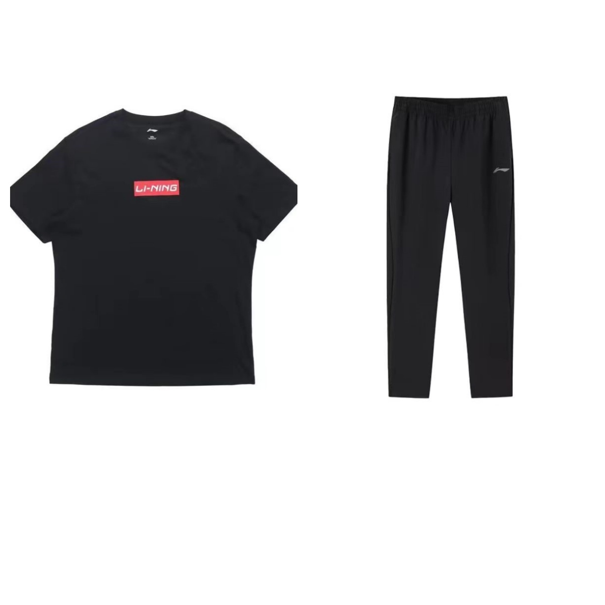 ЛиНинг повседневная спортивная одежда мужская черная
ЛиНинг повседневная спортивная одежда мужская черная