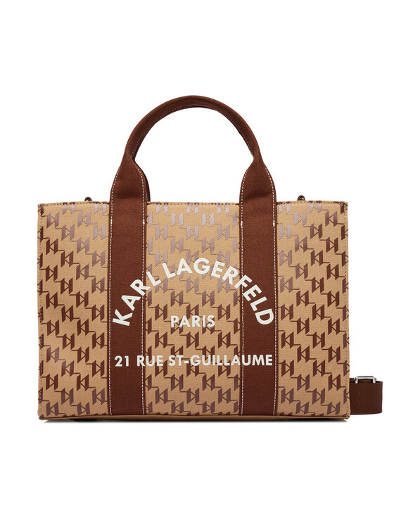 Сумка B1W50021 Karl Lagerfeld, коричневый
Сумка B1W50021 Karl Lagerfeld, коричневый